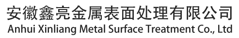 公司LOGO2